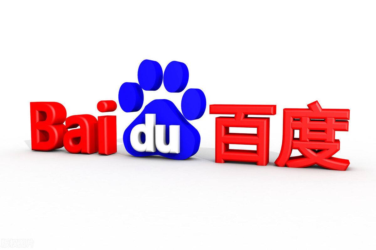 时代少年团周边